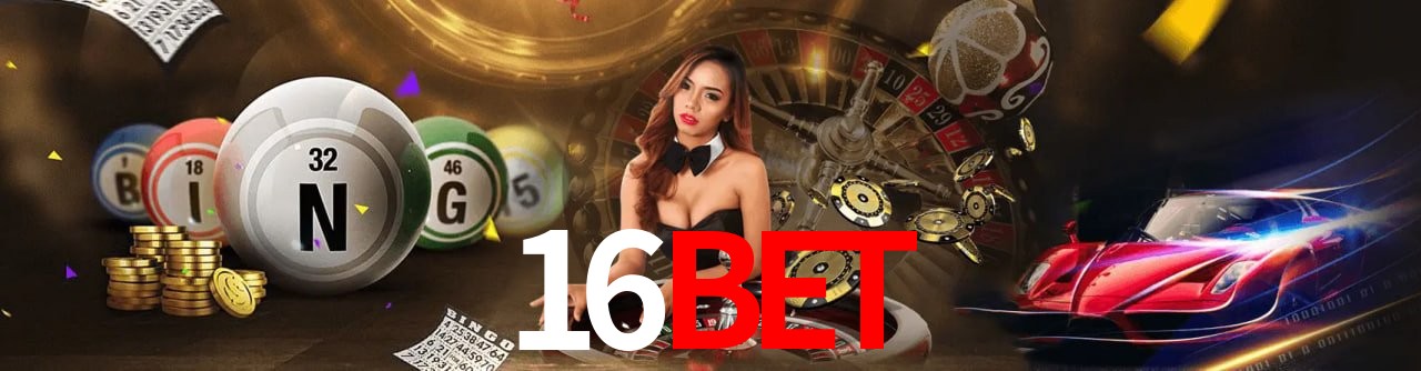 Acesso seguro à conta 16Bet