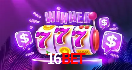 16Bet feedback — formulário de envio no aplicativo oficial