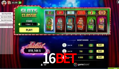 16Bet telegram