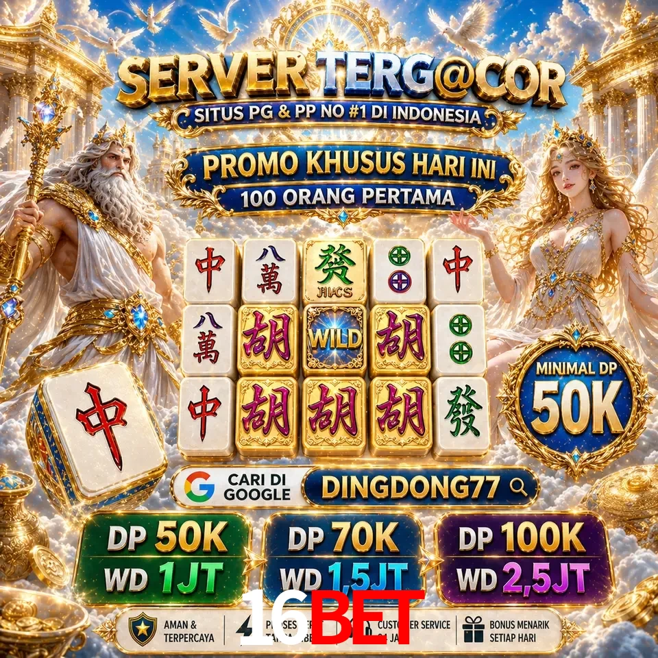 Segurança 16Bet SSL